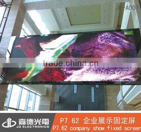 electronics new product SMD indoor usage P10 module led module