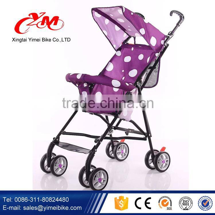 Wholesale cheap baby stroller for kid / China baby stroller factory from Xingtai city / custom baby stroller for child