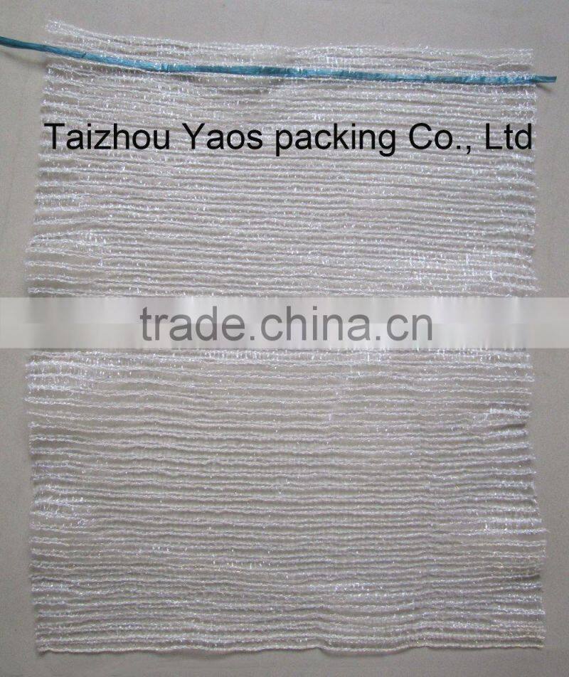 PE raschel knitted mesh bag drawstring vegetable raschel mesh bag