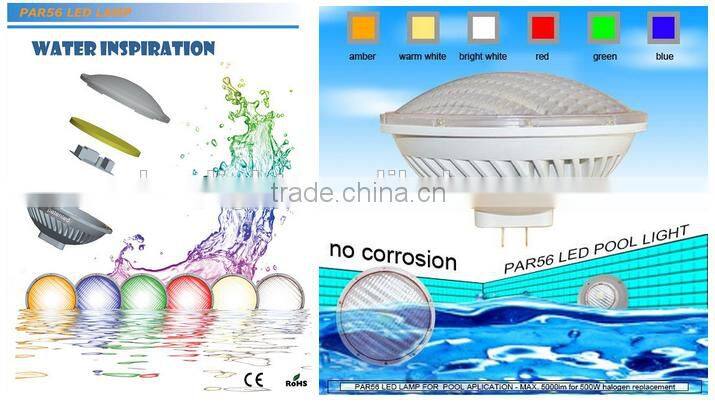 20W 36W 54W par56 fountain light 12V 120V 240V gx16d par56 led swimming pool lighting