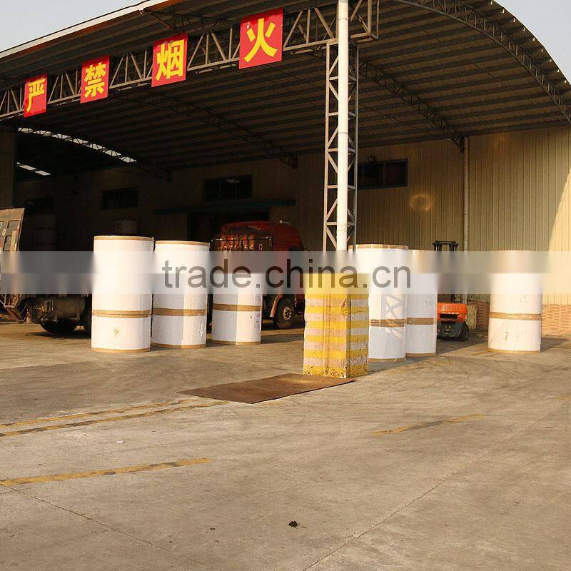 matt art paper/80gsm matt art paper prices