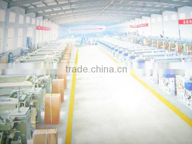 190cm water jet loom