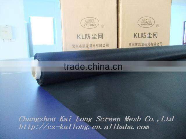 100%polyester dustproof waterproof speaker mesh manufacturer