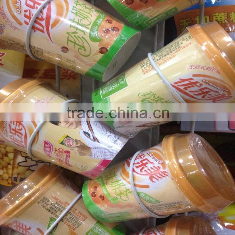 POF Shrink Film / food packing film