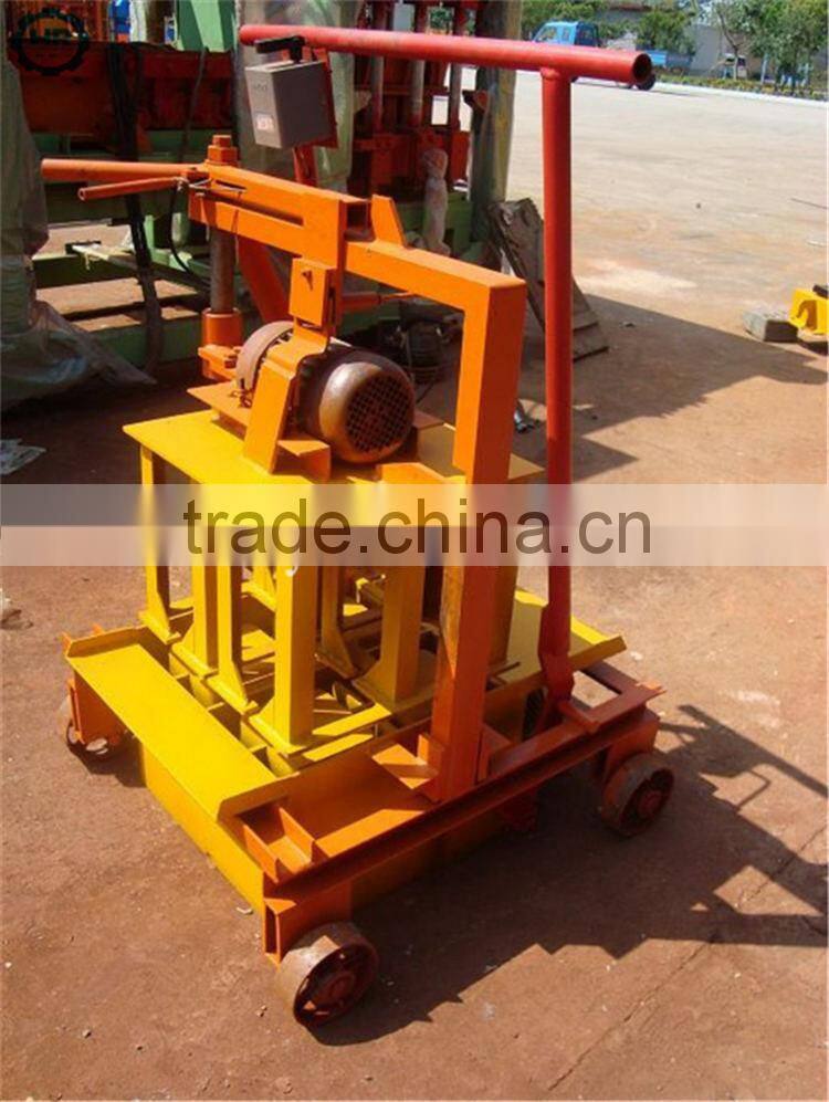 QMR2-45 small scale industries, mobile used concrete block machine/hollow block machine price, machine for small business