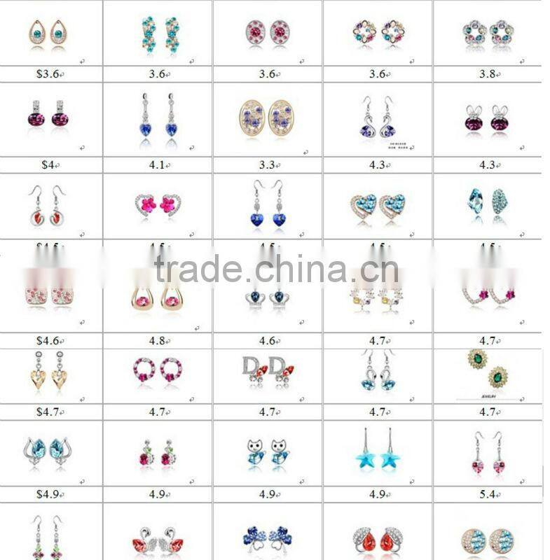 (Z 030607) Rose gold stud earrings 2013 made with zircon