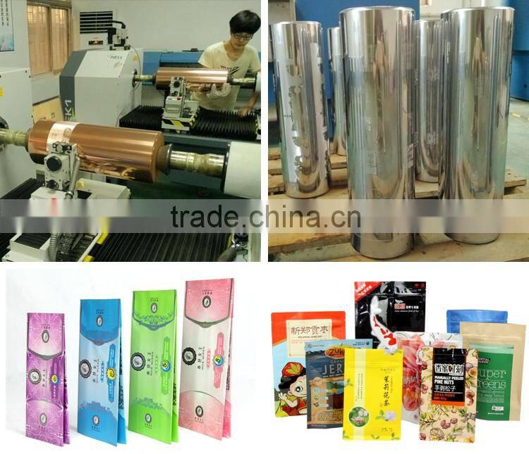 gravure print plate cylinder supplier