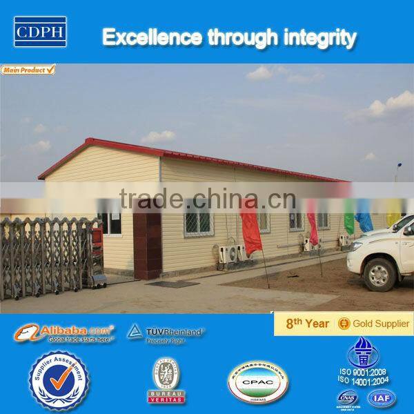 China supplier prefabricated modern modular house