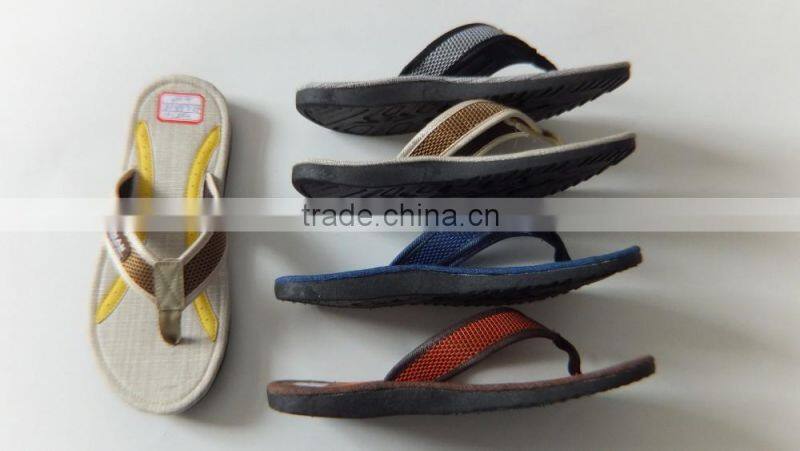 2016 slipper man funny