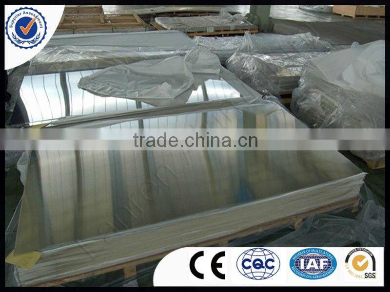 plain aluminium sheets and coils