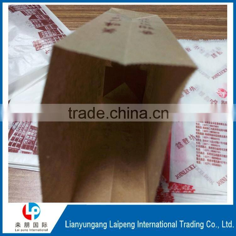 food grade paper paper bags for food