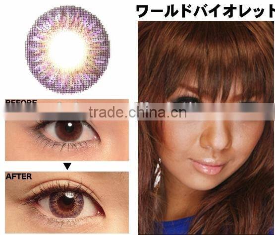 cosmetic color contact lens fda approved WT-B7 X-tra series korea geo lens