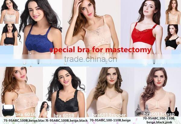 little concave backside tear drop shape false lightweight silicone breast for mastectomy women or enhancer or cross dressing new