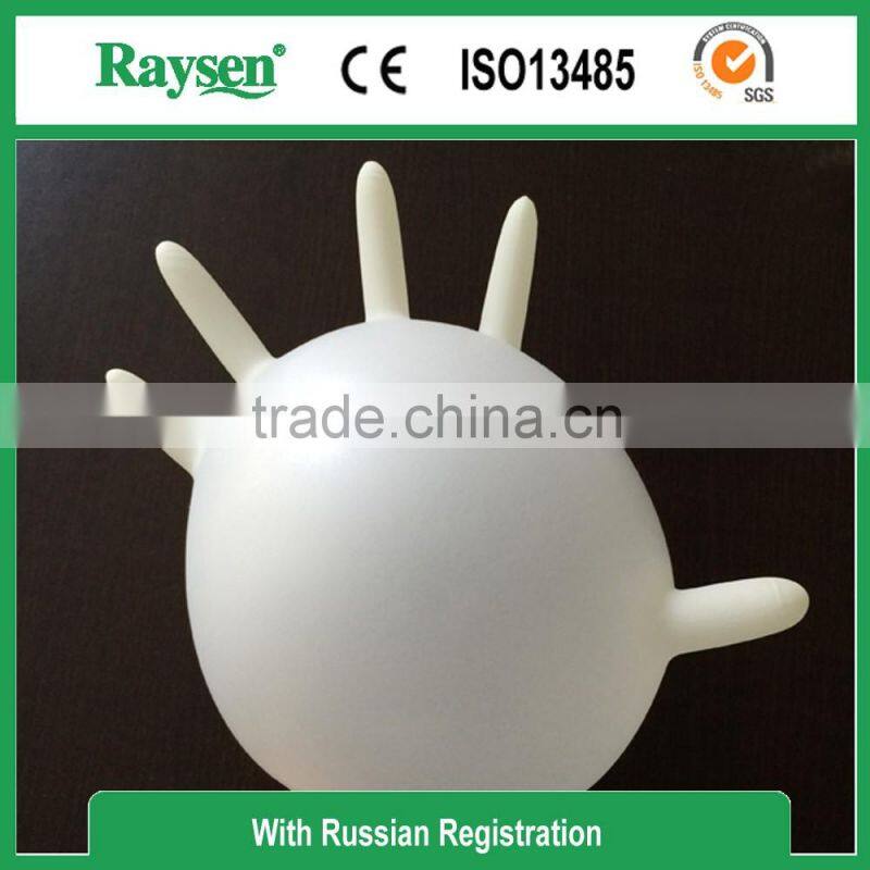 medical sterile powdered latex surgical gloves price with top quality