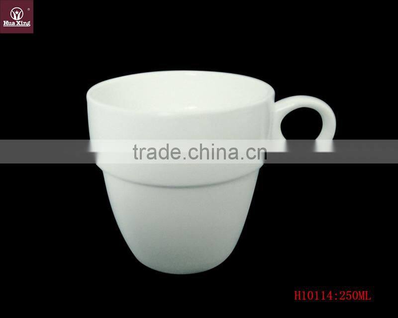 2014 new style porcelain 250ml stackable coffee cup H10114