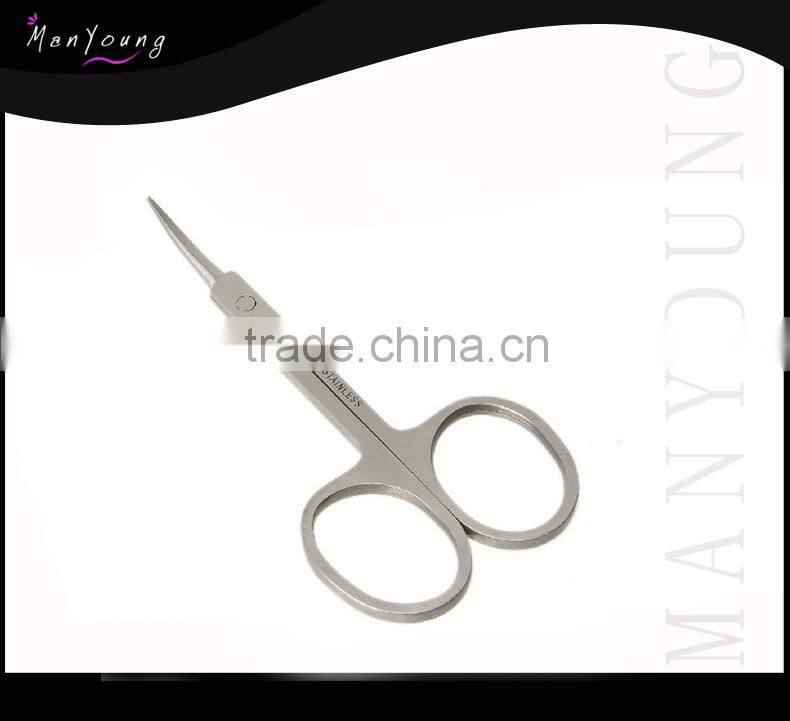 manicure pedicure scissor beauty and personal nail scissor