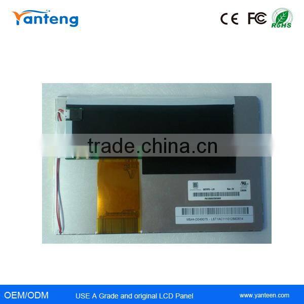 High brightness 7" CMO industrial LCD panel G070Y2-L01 for industrial machine