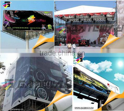 Glossy Backlit PVC Flex banner, advertising material