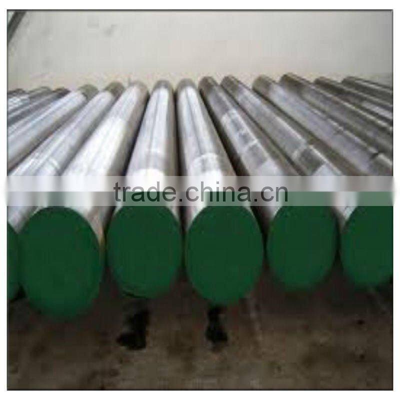 1045 alloy steel bar