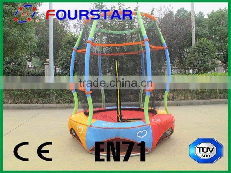 5.5inch Cheap Wholesale Colorful Kids Trampoline TUV-GS Approved