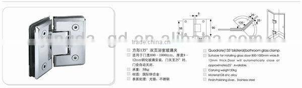 135 degree 2-side Bathroom Clip /clip hinge/glass shower hinge