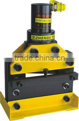 CWC-150 hydraulic copper cuttings