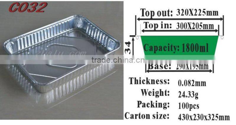 aluminium foil bbq tray C032