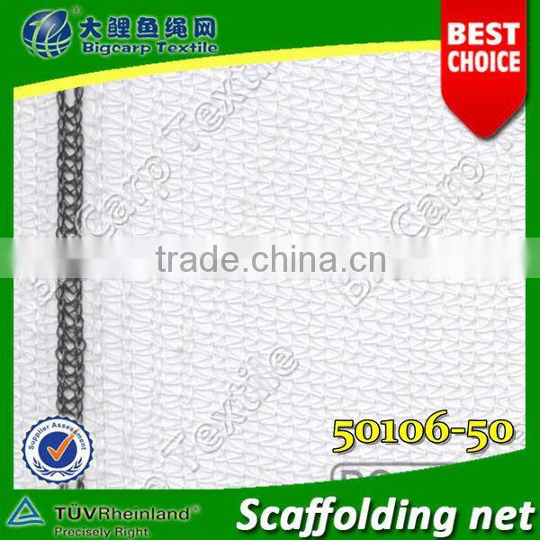Plastic HDPE scaffolding net for building construction