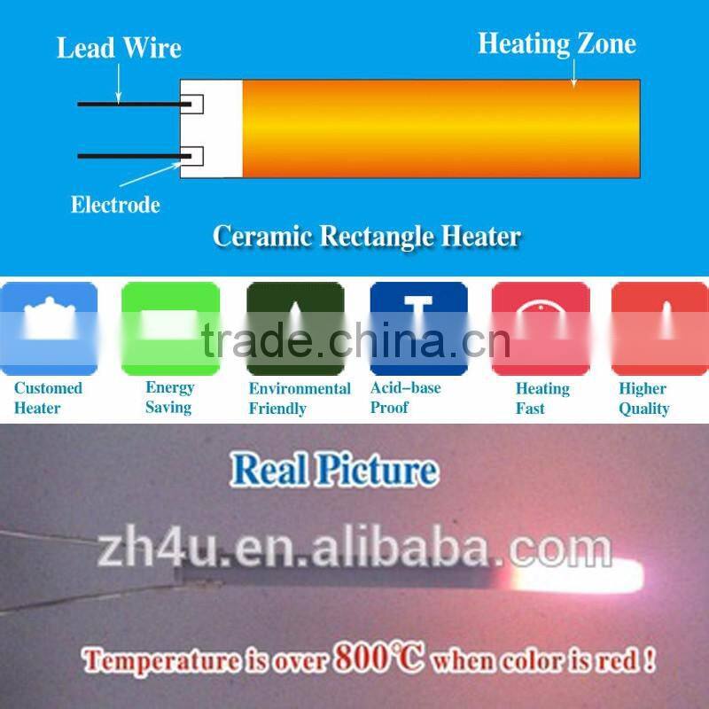 110V 220V MCH Ceramic Aluminum Soldering Gun Heater
