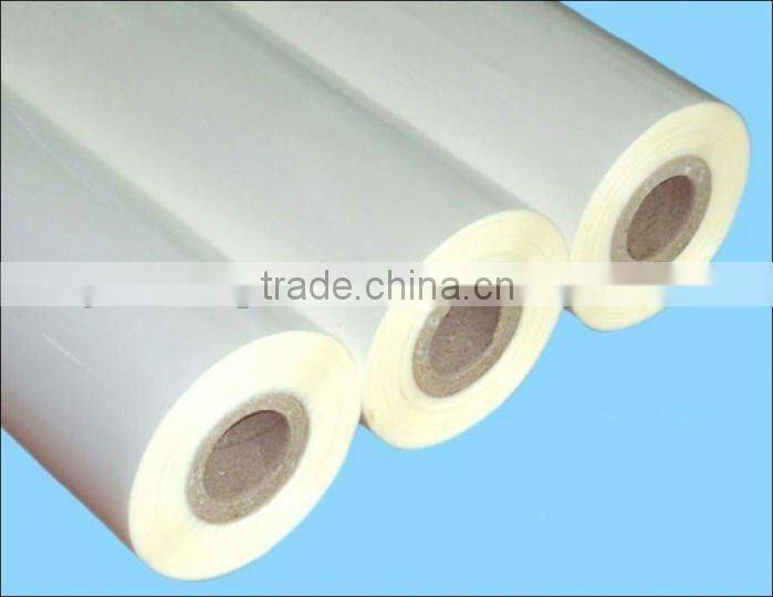 Plain hot lamination film for photos