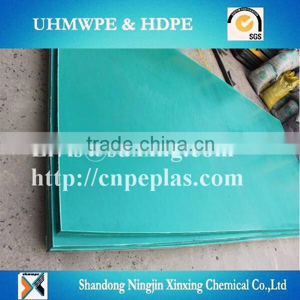 uhmwpe plastic sheet/custom color UHMWPE sheet/oem uhmwpe sheet