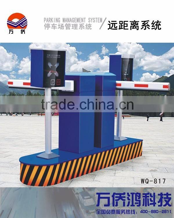 Ex Factory Price Long Distance Controlled Automatic Parking Barrier Gate with CE Approved
