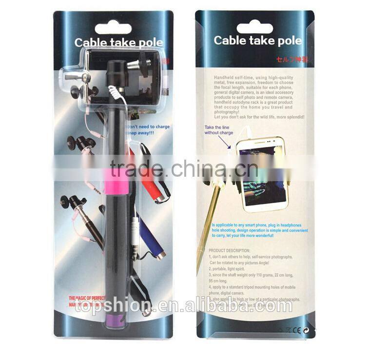 brand new lightweight monopod, wired 3.5mm audio cable handheld monopad, wholesale