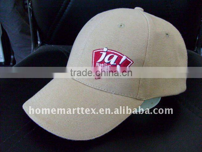 2016 cheap caps promotional cap sport hat baseball cap sun hat fisher hat