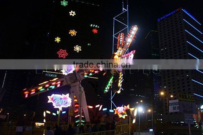 Popular Amusement Ride Lighting for Sale,Super Fairground Rides Rapid Windmills for Sale