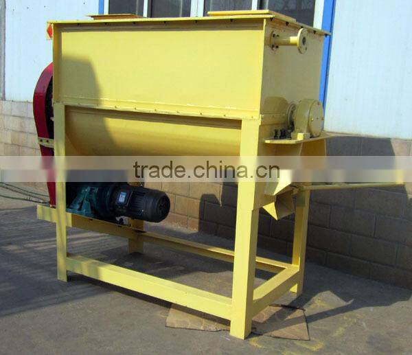 feed mixer used/animal feed mill mixer 250kg/batch