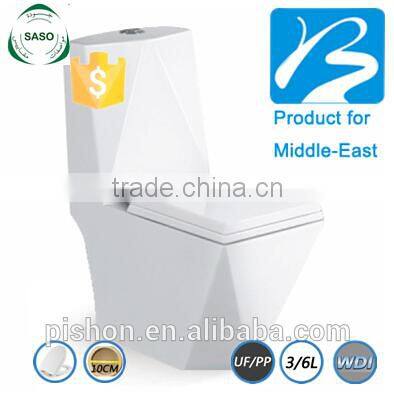 Special Design wc Toilet Bowl toilet prices for promotion