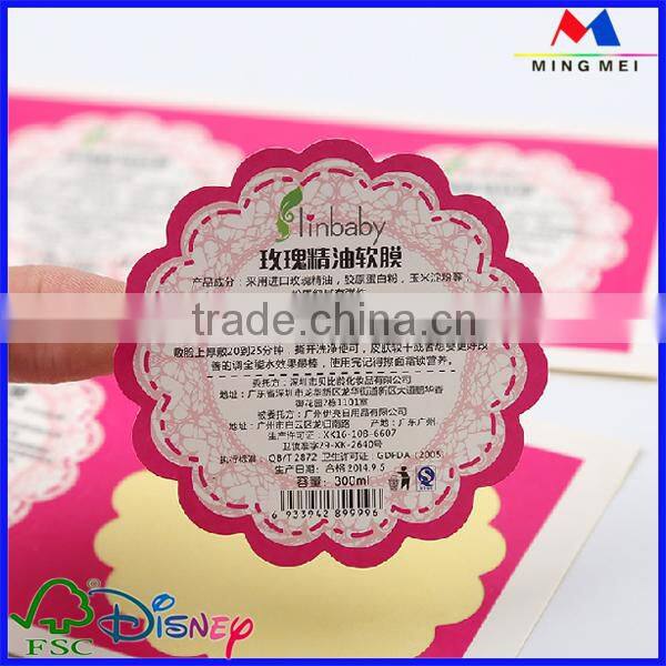 Cheap barcode label sticker,label printing barcode machine/barcode label printing scale