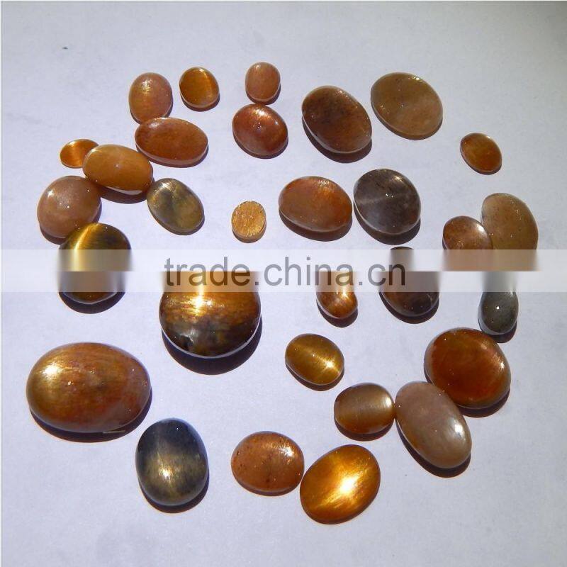 NATURAL SUN STONE BEAUTIFUL CAT'S EYE AMAZING QUALITY LOT