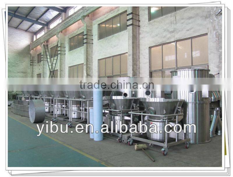 food granule making machine(Fluid bed granulator)