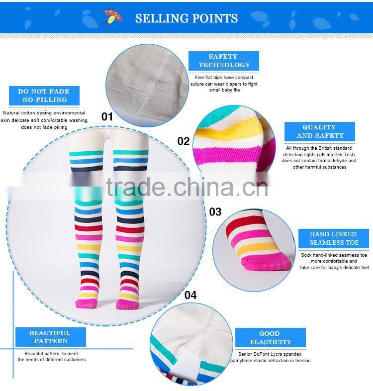 Stylish Striped warm Baby Tights pantyhose for baby