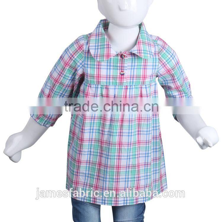 James 50s big check colorful regular soft woven fabric for children's shiring