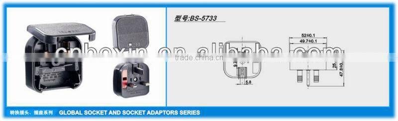 New product China alibaba wholesales,Euro to UK BS1363 converter plug with FUSE 13A ,ac plug adapter male to male