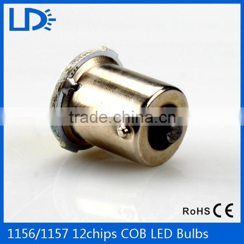1156 1157 cob chips led car brake light turn signal light
