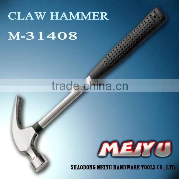 claw hammer
