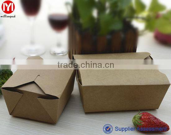 biodegradable disposable food container