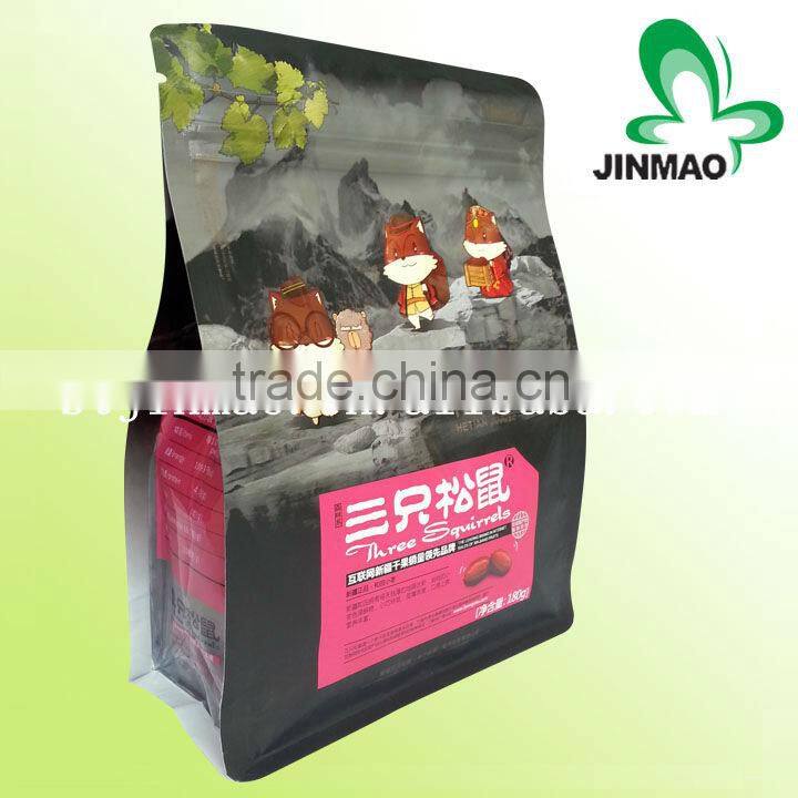 Custom printed side gusset wheat flour packing bags