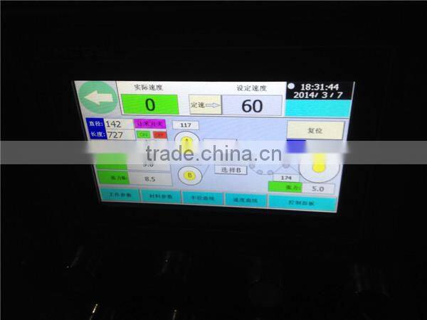 Hot Sale DKHHJX-1100/1300 High Quality Full Automatic Slitting And Rewinding Machine