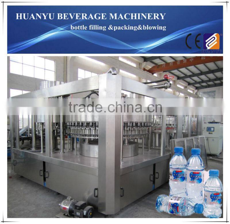 CGF50-50-12 Mineral &Pure Water Filling Machine