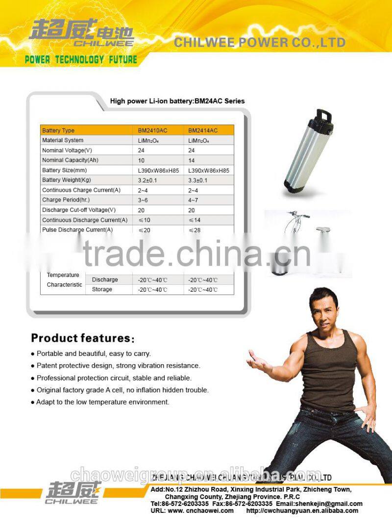 Light and long life electric scooter battery, 24V 10Ah